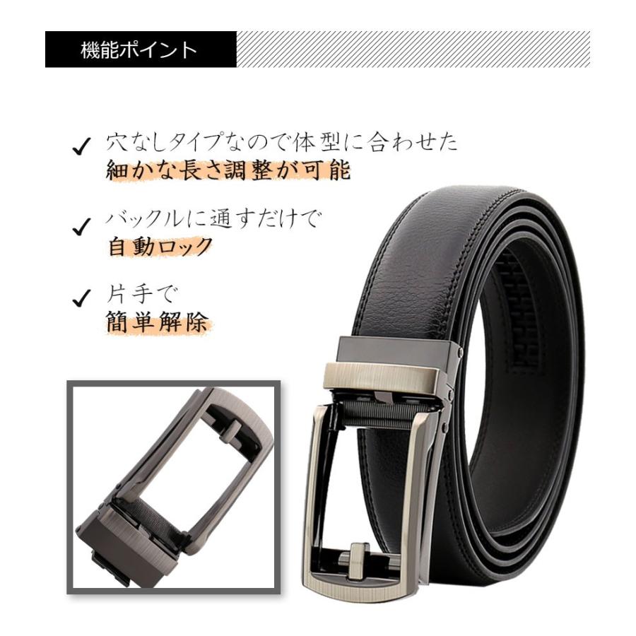 ベルト メンズ ブランド ビジネス 本革 レザー カジュアル 紳士