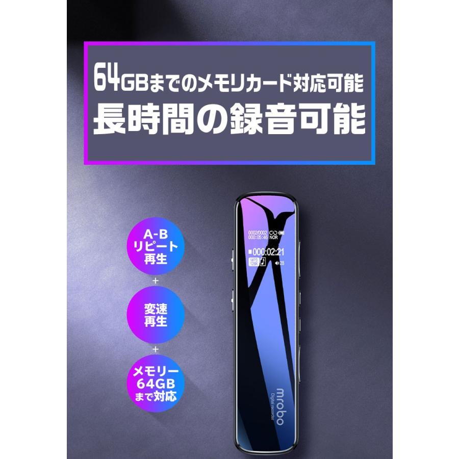 ボイスレコーダー 小型 長時間 浮気 パワハラ TFカード対応 IC ボイスレコーダー 小型 長時間 浮気 パワハラ TFカード対応 IC