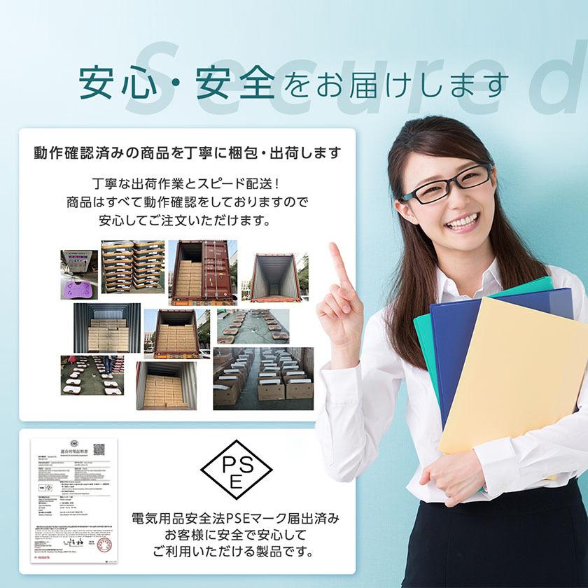 振動マシン 効果 ミニ 静音 3Dマット シェイカー式 コンパクト 運動不足解消 ブルブル振動 振動99段階 ダイエット 母の日 父の日 ギフト トカイズ TOKAIZ | ブランド登録なし | 18