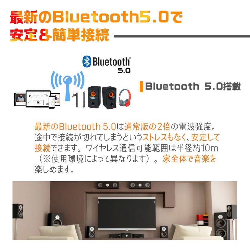 送信機 受信機 一台二役 bluetooth トランスミッター 5.0 ブルートゥース トランスミッター レシーバー Bluetooth ワイヤレス｜ysmya｜07