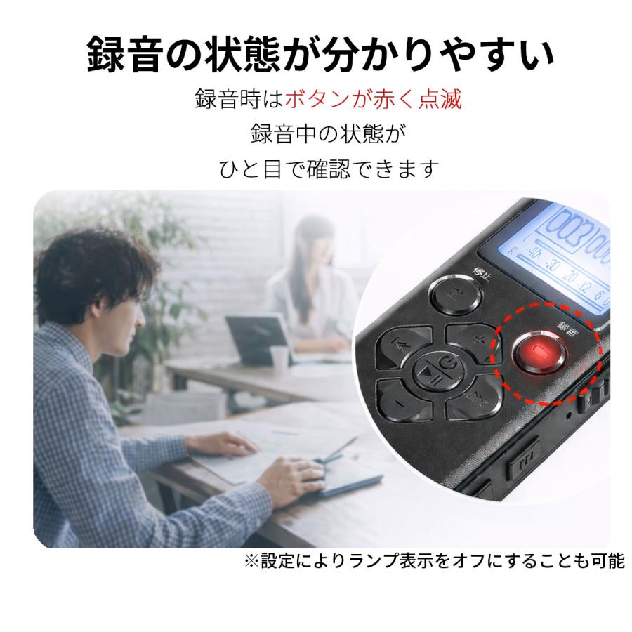16GB大容量 ボイスレコーダー 小型 高性能 操作簡単 ICレコーダー 録音