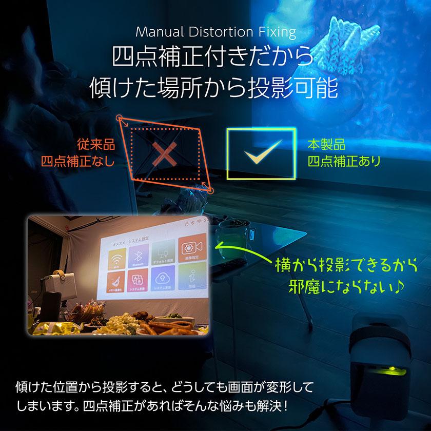 プロジェクター 小型 家庭用 天井 高性能 スマホ wifi Bluetooth プロジェクター 小型 家庭用 天井 高性能 スマホ wifi Bluetooth