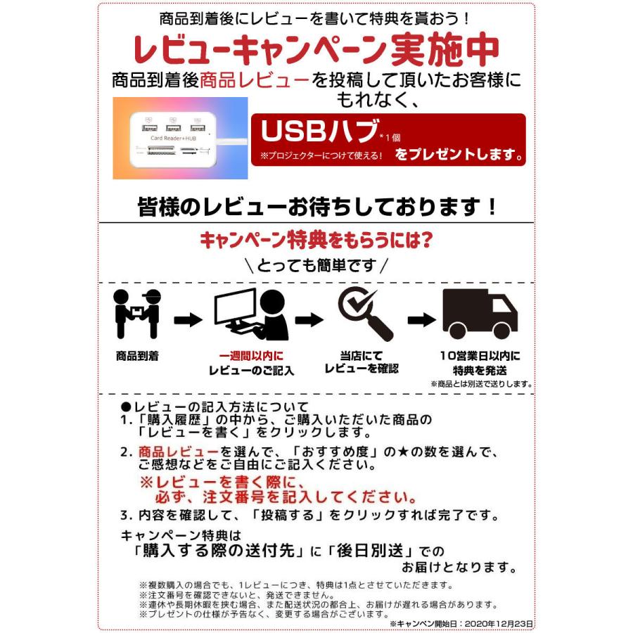 プロジェクター 小型 家庭用 天井 高性能 スマホ wifi Bluetooth ネイティブ1080P アンドロイドOS搭載 内蔵スピーカー 自由四角補正 母の日 父の日 TOKAIZ｜ysmya｜23