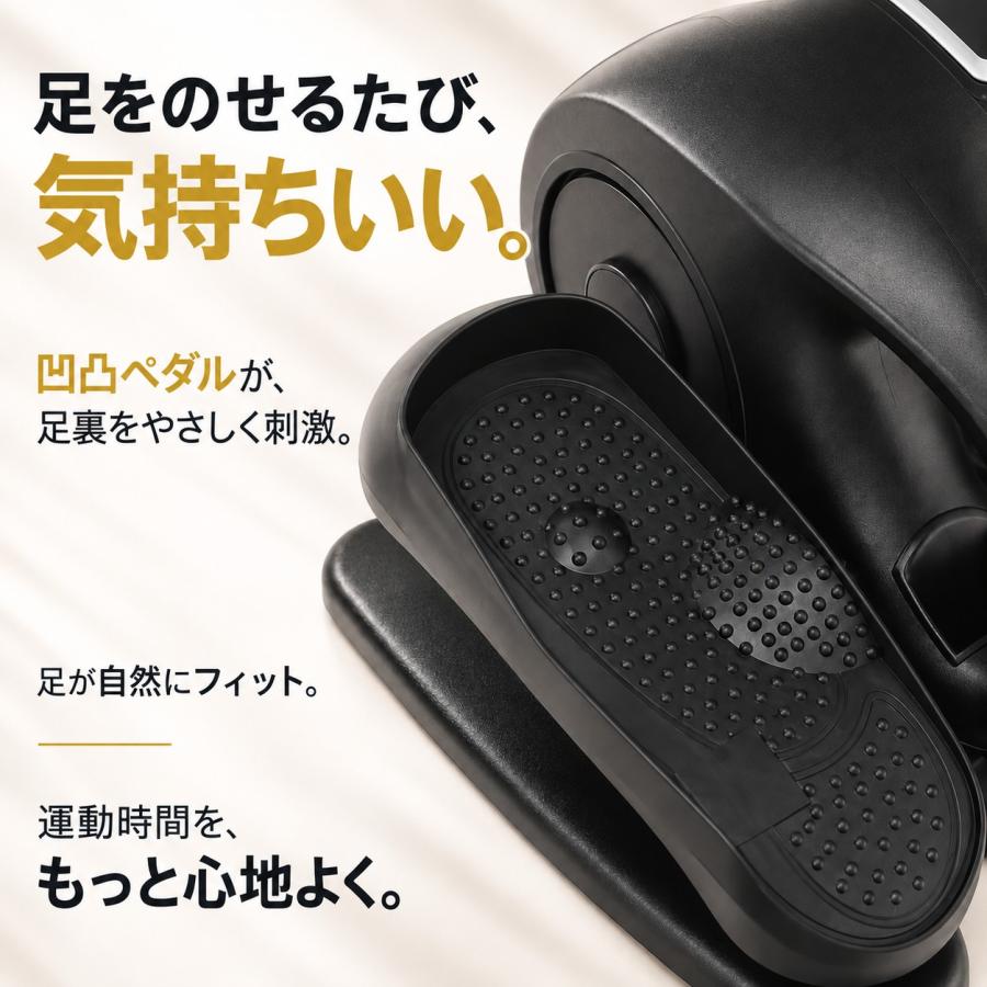 TOKAIZ（トカイズ） 電動フィットネスバイク 家庭用 ミニ 座ってできる