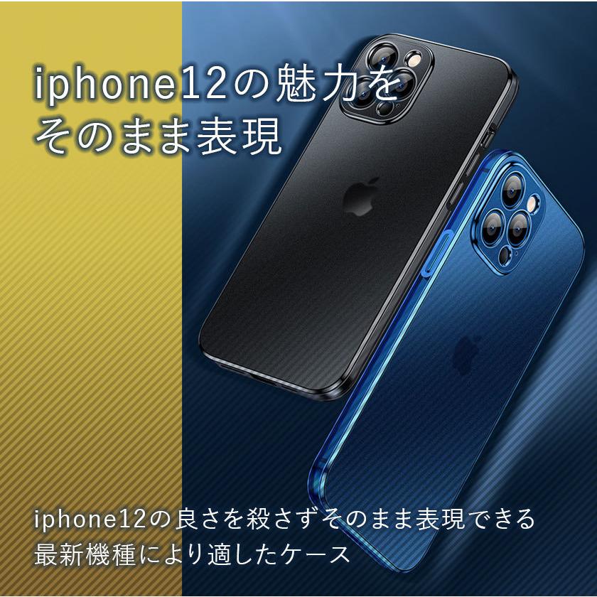 iPhone12 ケース カバー Pro Max mini 強化ガラス保護フィルム付き