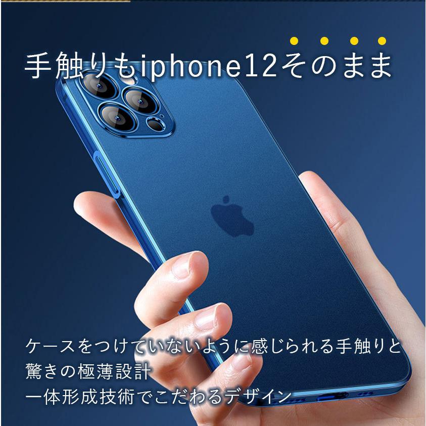 iPhone12 ケース カバー Pro Max mini 強化ガラス保護フィルム付き