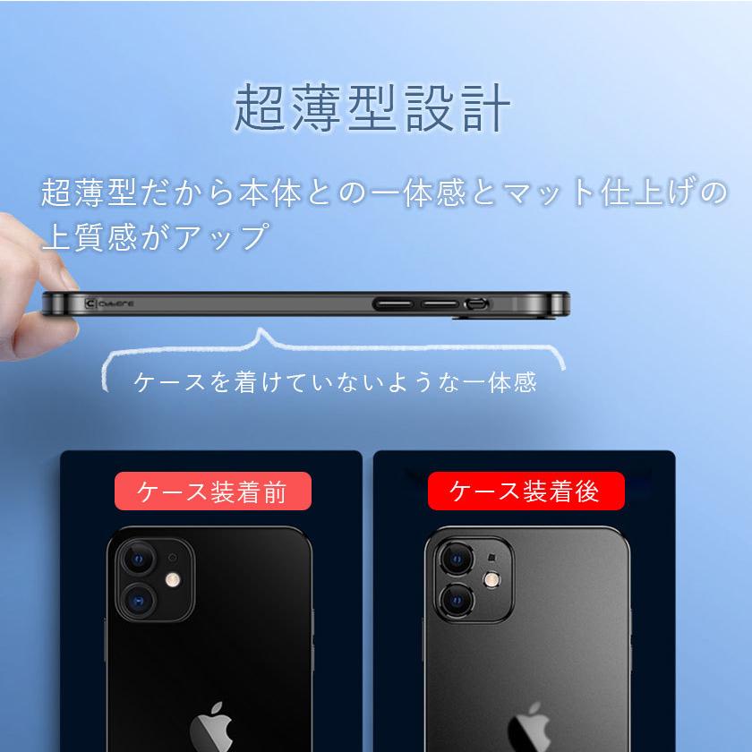 iPhone12 ケース カバー Pro Max mini 強化ガラス保護フィルム付き