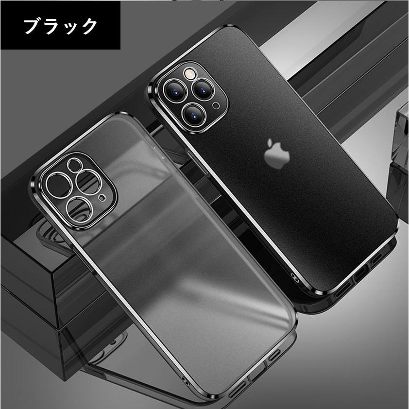 iPhone12 ケース カバー Pro Max mini 強化ガラス保護フィルム付き