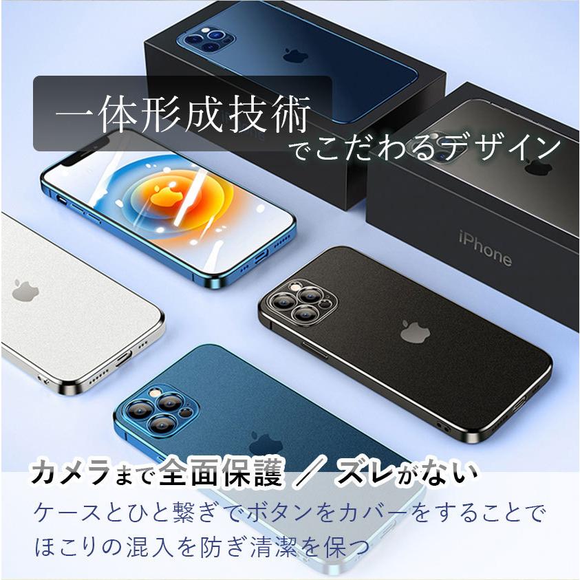 iPhone12 ケース カバー Pro Max mini 強化ガラス保護フィルム付き