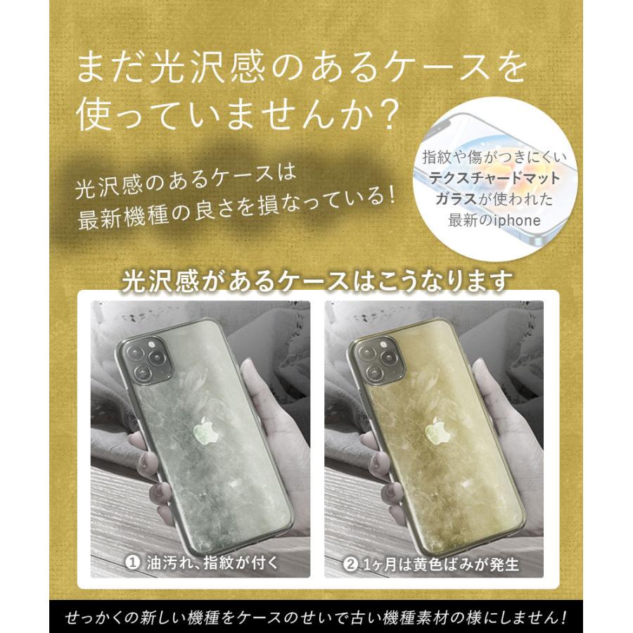 iPhone12 ケース カバー Pro Max mini 強化ガラス保護フィルム付き