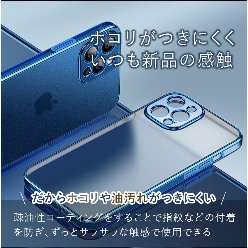 iPhone12 ケース カバー Pro Max mini 強化ガラス保護フィルム付き