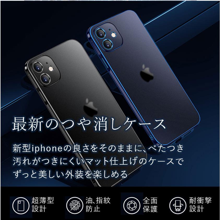 【箱付】iPhone12 128GBブラック(ケース・保護フィルム付) iPhone12 ケース カバー Pro Max mini 強化ガラス保護フィルム付き