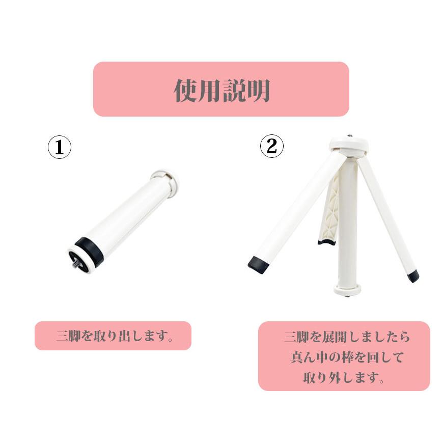 ミニ三脚　フジカ　ST701 ミニ三脚 軽量 オススメ コンパクト 1/4インチネジ 多角度調節可能