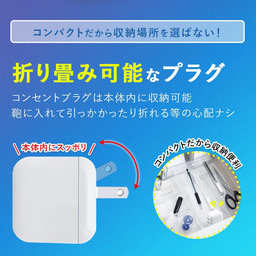 USB 充電器 ACアダプター 2ポート iPhone 5V 3.4A スマホ充電器 USB 充電器 ACアダプター 2ポート iPhone 5V 3.4A スマホ充電器