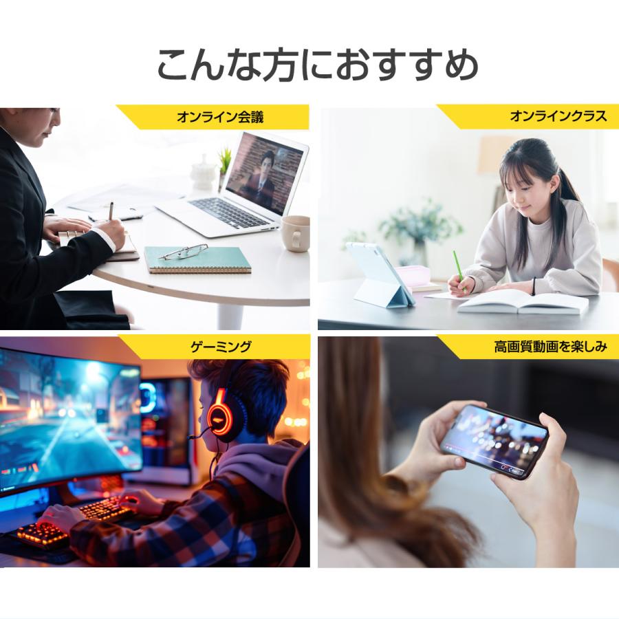 TOKAIZ 無線LAN子機 WiFi子機 USB 超小型 2.4G 5G 11ac 高速 挿したまま テレワーク 技適済 Win11 Mac対応 | TOKAIZ | 09