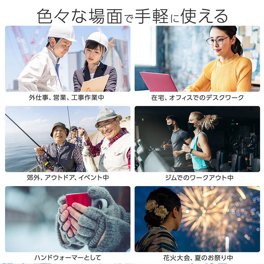 ネッククーラー ネックヒーター 冷却 温熱 2way 首掛け扇風機 首かけ