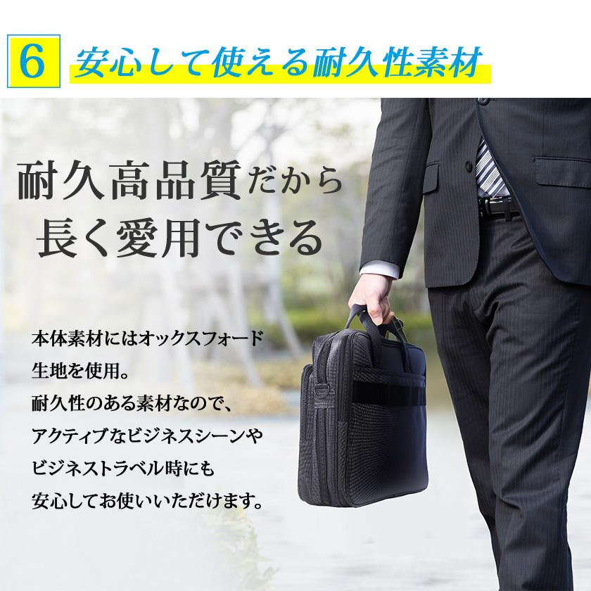 ビジネスバッグ 大容量 軽量 おしゃれ お洒落 メンズ バッグ 通勤 オックスフォード 2way 横型 15 6インチ パソコン ノートpc対応 マチ拡張 Pcバッグ 通勤バッグ 万通オンライン 通販 Yahoo ショッピング