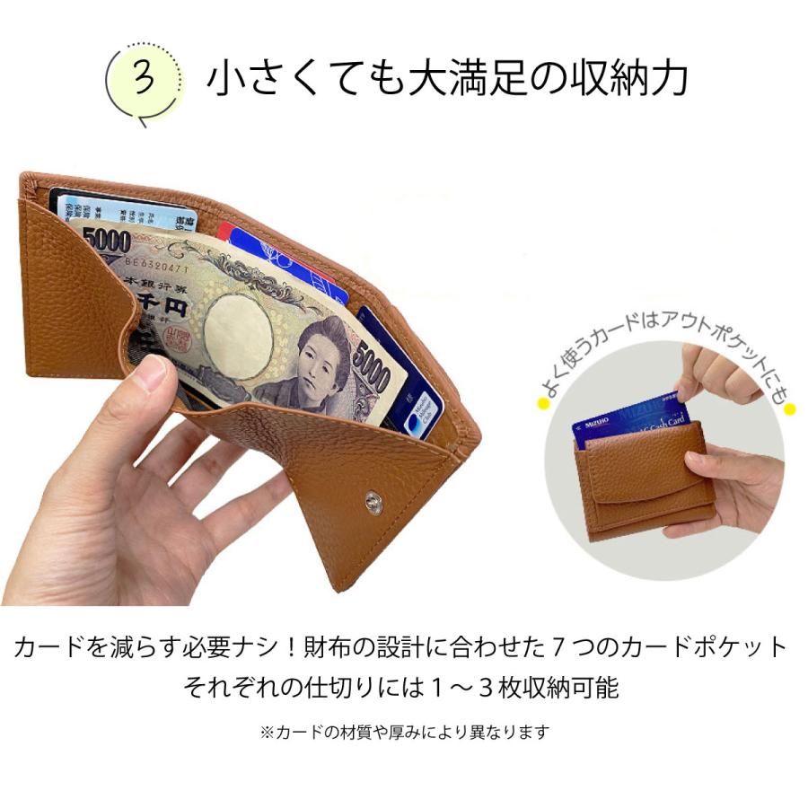 TOKAIZ公式! ミニ財布 レディース 本革 財布 メンズ お札折ら TOKAIZ公式! ミニ財布 レディース 本革 財布 メンズ お札折ら