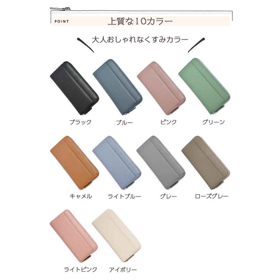 長財布 レディース ブランド 使いやすい 本革 カード入れ スキミング防止 YKKファスナー 大容量 30代 40代 50代 60代 70代 女性 婦人 母の日 :80001733:万通オンライン - 通販 - Yahoo!ショッピング 長財布 レディース ブランド 使いやすい 本革 カード入れ スキミング防止 YKKファスナー 大容量 30代 40代 50代 60代 70代 女性 婦人 母の日 :80001733:万通オンライン - 通販 - Yahoo!ショッピング