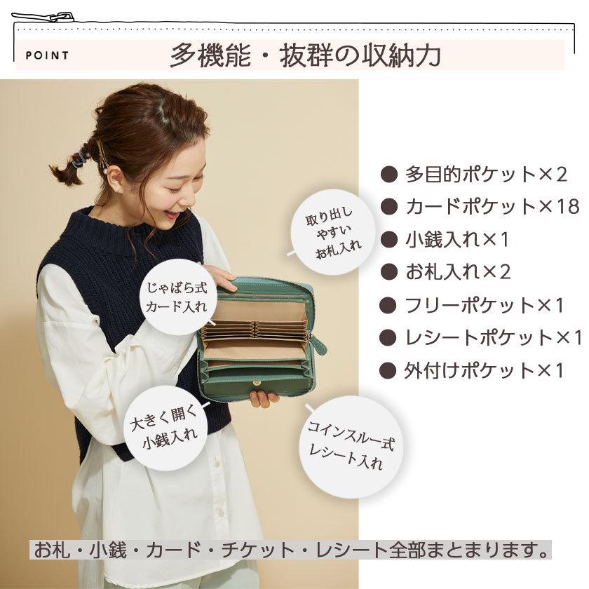 財布 レディース 長財布 超格安一点 使いやすい 大容量 本革 可愛い スキミング防止 カードケース Ykkファスナー 40代 女性 おしゃれ じゃばら 50代 婦人 30代 70代 60代