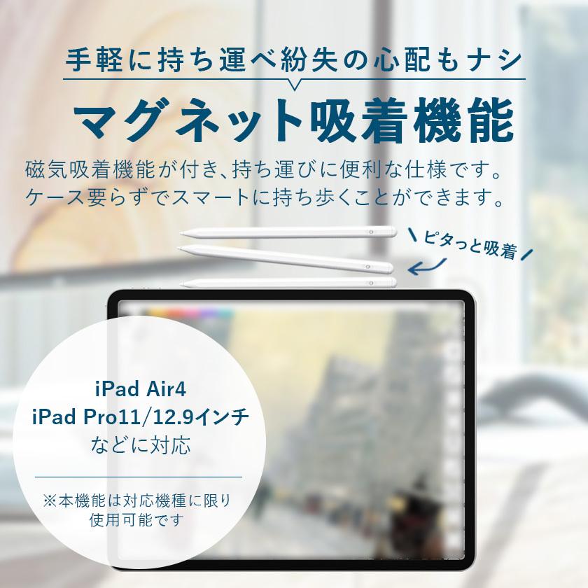 超特価！良品✨すぐ使えるバッテリー良好富士通タブレット✨タッチペン