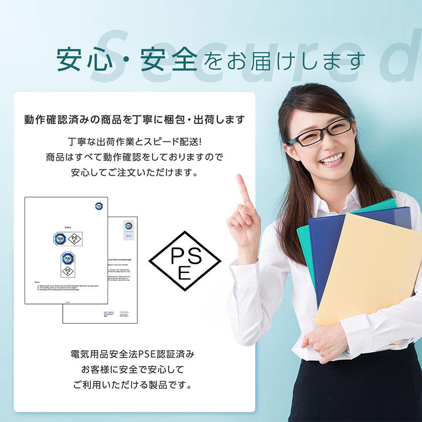 振動マシン 効果 3Dマット コンパクト 静音 足 ブルブル 振動マシン フィットネスマシン ブルブルマシン 振動ステッパー 2022最新 TOKAIZ |  | 15