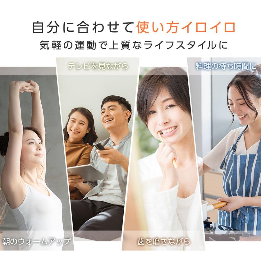 振動マシン 効果 3Dマット コンパクト 静音 足 ブルブル 振動マシン フィットネスマシン ブルブルマシン 振動ステッパー 2022最新 TOKAIZ |  | 04