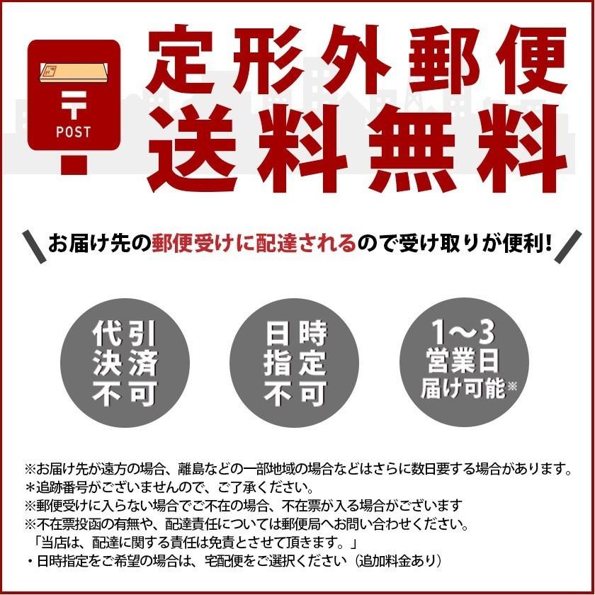 TOKAIZ TDP-4Kmini プロジェクター専用リモコン｜ysmya｜03