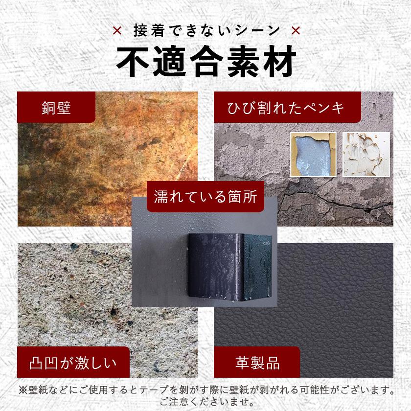 2個セット 両面テープ 防災 透明 車 強力両面テープ 貼って はがせる 強力 固定 透明 繰り返し 防水 万通オンライン 通販 Yahoo ショッピング