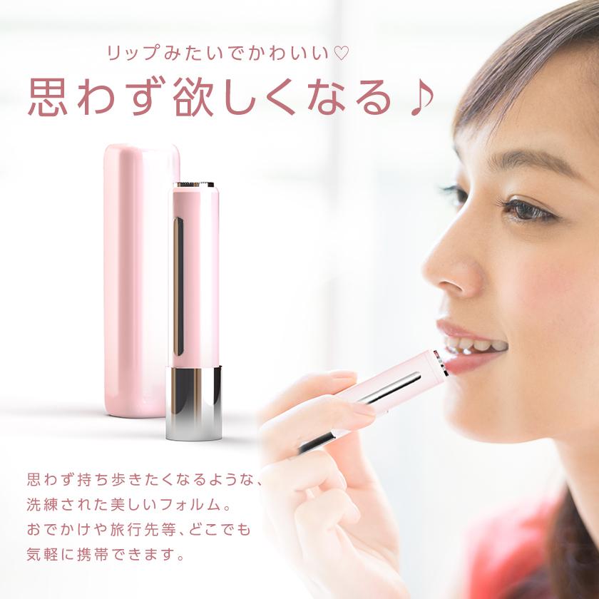 海外限定 シェーバー 女性 フェイスシェーバー レディース Usb Vio 顔 眉毛 全身 電動フェイスシェーバー Discoversvg Com