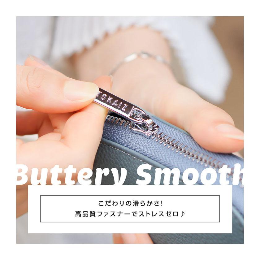 TOKAIZ公式! カードケース 薄型 大容量 レディース メンズ