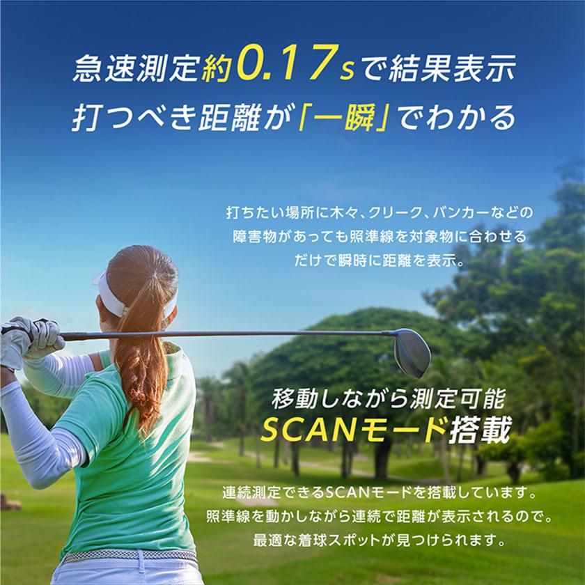 ゴルフ 距離計 距離測定器 レーザー距離計 安い 高低差 高度差 ゴルフ 距離計 距離測定器 レーザー距離計 安い 高低差 高度差
