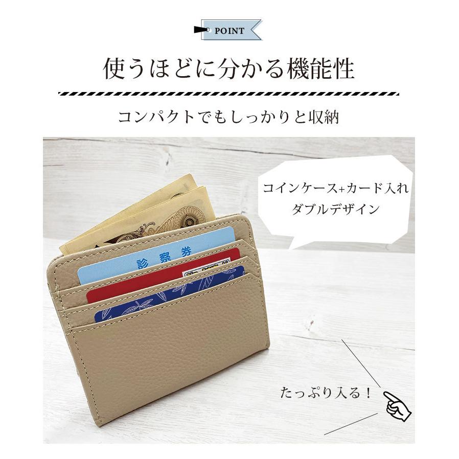 財布 メンズ 二つ折り コンパクト ブランド 薄い 本革 カードがたくさん入る レディース 薄型 シンプル お札入れ 小銭入れ スリム 20代 30代 40代 50代 父の日 :80001818:万通オンライン - 通販 - Yahoo!ショッピング 財布 メンズ 二つ折り コンパクト ブランド 薄い 本革 カードがたくさん入る レディース 薄型 シンプル お札入れ 小銭入れ スリム 20代 30代 40代 50代 父の日 :80001818:万通オンライン - 通販 - Yahoo!ショッピング