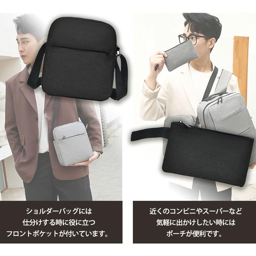 売切間近❣️リュック ビジネスリュック ブラック USB充電ポート 3点セット 楽天市場】リュック PC ビジネスバックパック 防水加工 リュック