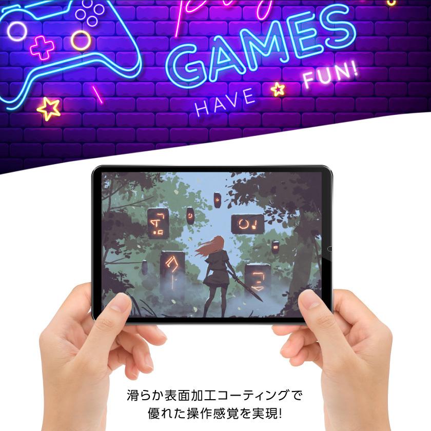 iPad mini 8.6インチ(第6世代) iPad Air 10.9インチ(第4世代) iPad Pro 11インチ(第1/2/3世代) 透明 ガラスフィルム 硬度9H 高透過 指紋防止 気泡防止｜ysmya｜06