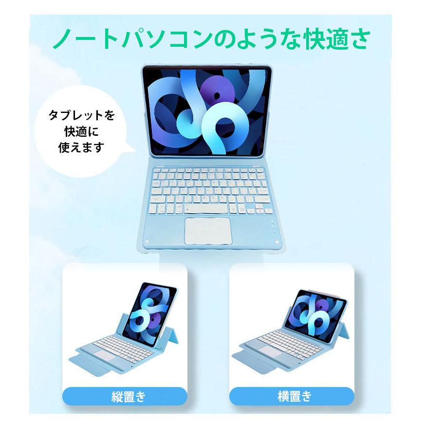 iPad - 送料無料！ipad air 16GB MD785J/A キーボード付き 楽天市場】☆楽天1位☆7色バックライトあり！日本語配列 JIS配列