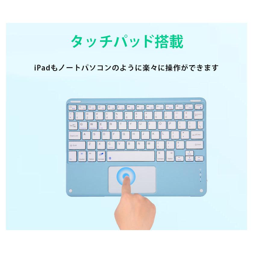 iPad Air 10.9インチ Pro 11インチ キーボード付きケース iPad Air 10.9インチ Pro 11インチ キーボード付きケース