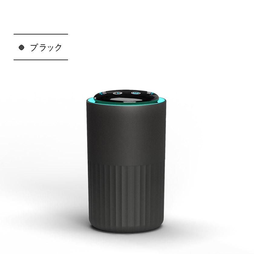 アロマディフューザー 車用 水なし コードレス 玄関 ネブライザー式 水