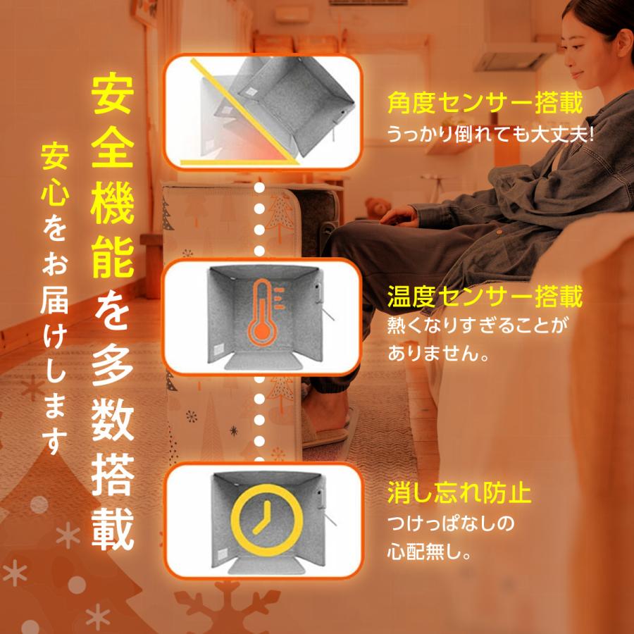TOKAIZ公式! パネルヒーター 足元 5面 電気代 トイレ ペット TOKAIZ公式! パネルヒーター 足元 5面 電気代 トイレ ペット