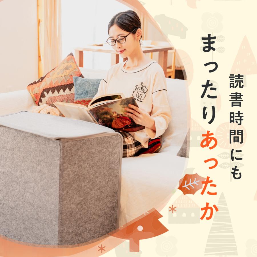 TOKAIZ公式! パネルヒーター 足元 5面 電気代 トイレ ペット TOKAIZ公式! パネルヒーター 足元 5面 電気代 トイレ ペット