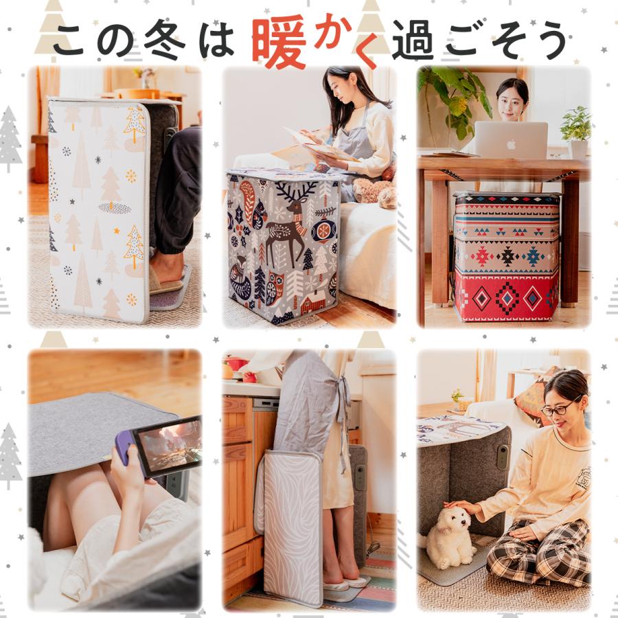 TOKAIZ公式! パネルヒーター 足元 5面 電気代 トイレ ペット TOKAIZ公式! パネルヒーター 足元 5面 電気代 トイレ ペット