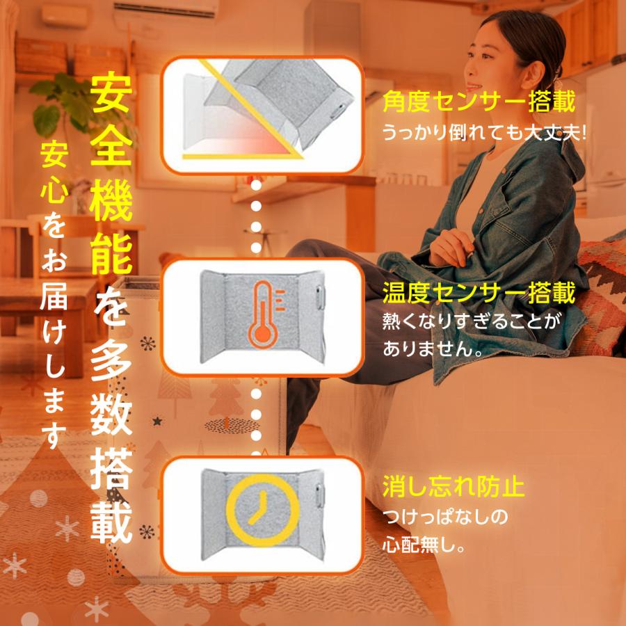 TOKAIZ公式! パネルヒーター 足元 3面 電気代 トイレ ペット TOKAIZ公式! パネルヒーター 足元 3面 電気代 トイレ ペット