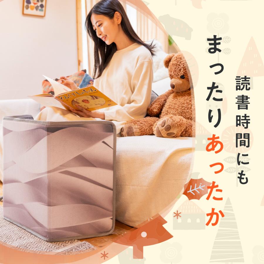 TOKAIZ公式! パネルヒーター 足元 3面 電気代 トイレ ペット TOKAIZ公式! パネルヒーター 足元 3面 電気代 トイレ ペット