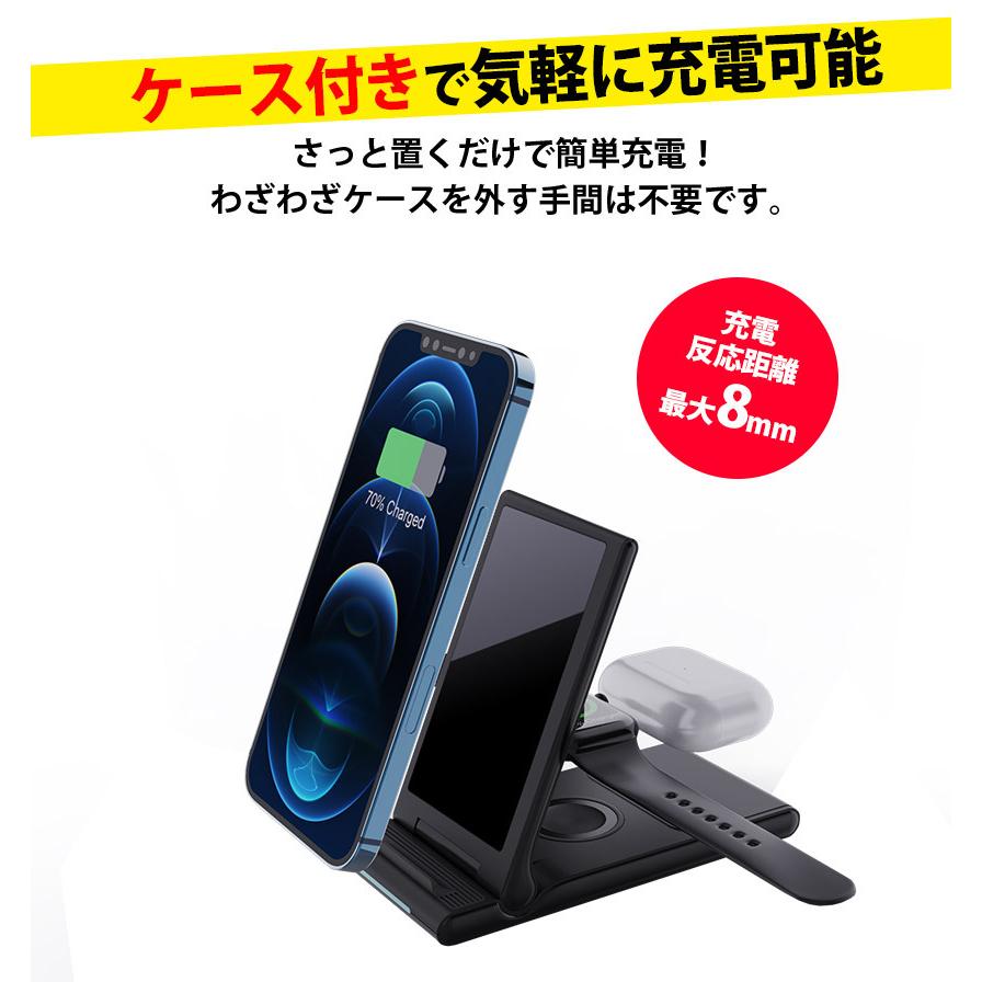 ワイヤレス充電器 3in1 スタンド かわいい おしゃれ 急速 折り畳み式 iphone airpods 同時充電 15W スタンド Qi急速充電 iPhone SAMSUNG Galaxy HUAWEI用充電器｜ysmya｜11