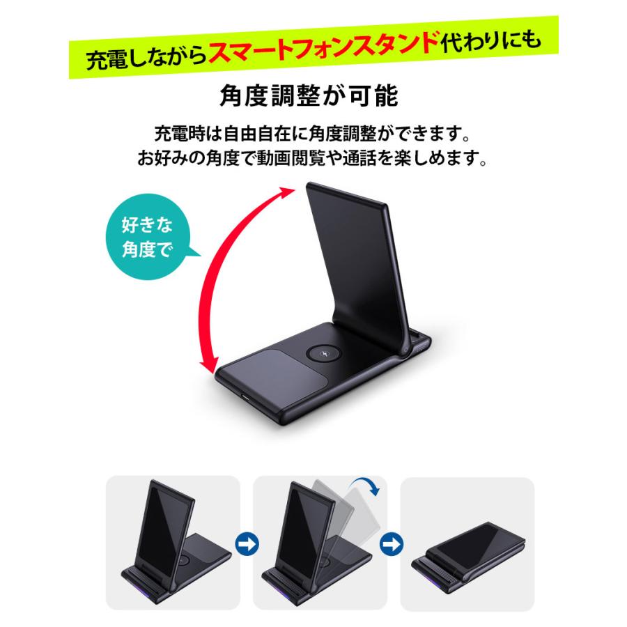 ワイヤレス充電器 3in1 スタンド かわいい おしゃれ 急速 折り畳み式