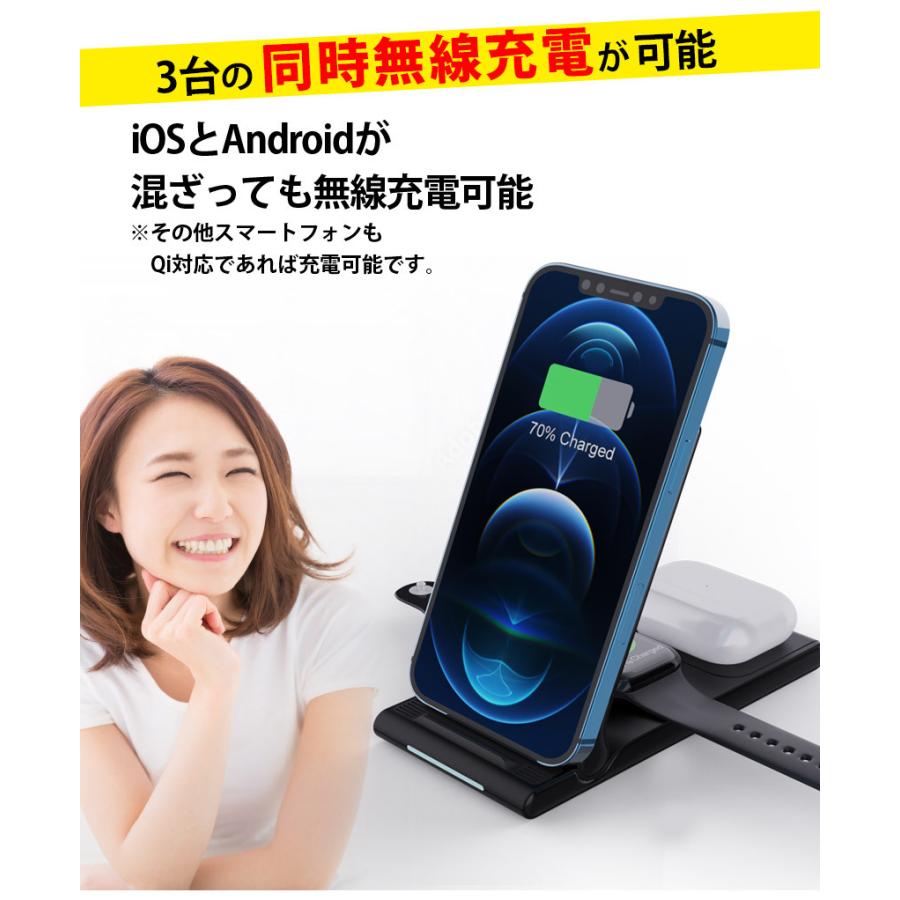 ワイヤレス充電器 3in1 スタンド かわいい おしゃれ 急速 折り畳み式 iphone airpods 同時充電 15W スタンド Qi急速充電 iPhone SAMSUNG Galaxy HUAWEI用充電器｜ysmya｜07