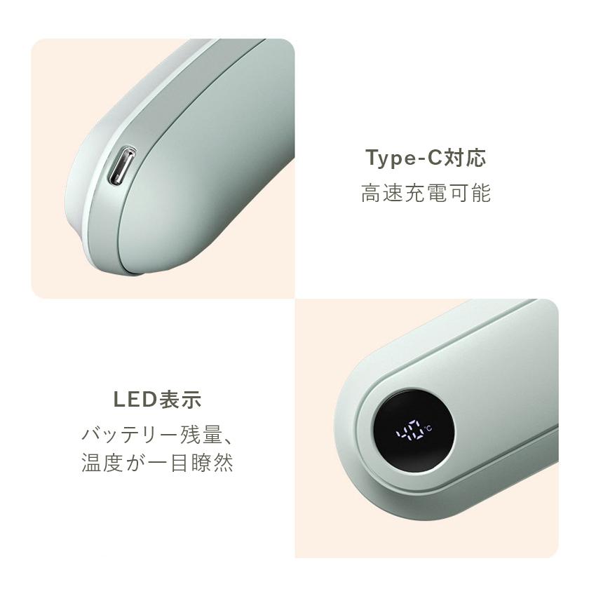電気カイロ 充電式カイロ 軽い usb 小型 首掛け型 電熱ヒーター ネック
