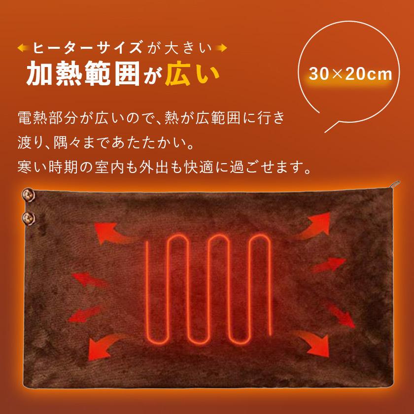 電気毛布 ひざ掛け 掛け毛布 電気ブランケット 3段階温度調節 タイマー