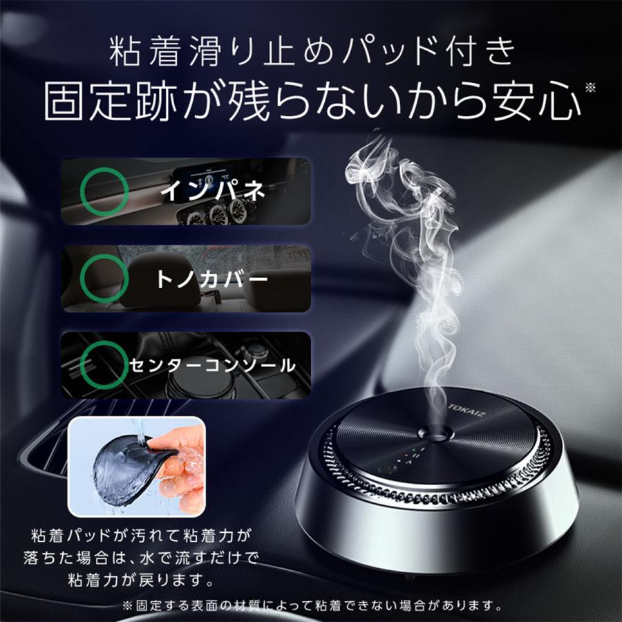 匿名配送　充電式 コードレス 車 アロマディフューザー アロマディフューザー 車用 車 アロマ 水なし コードレス ネブライザー