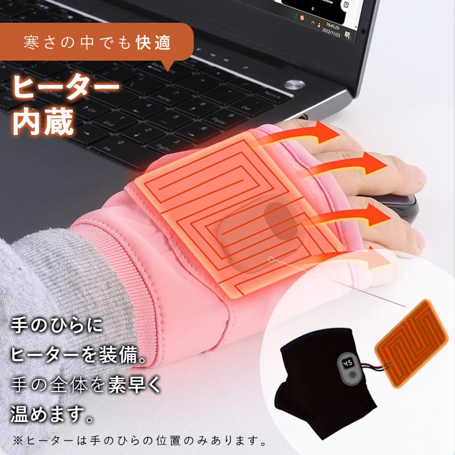 電熱グローブ ヒーターグローブ 電熱手袋 充電式 釣り タイチ